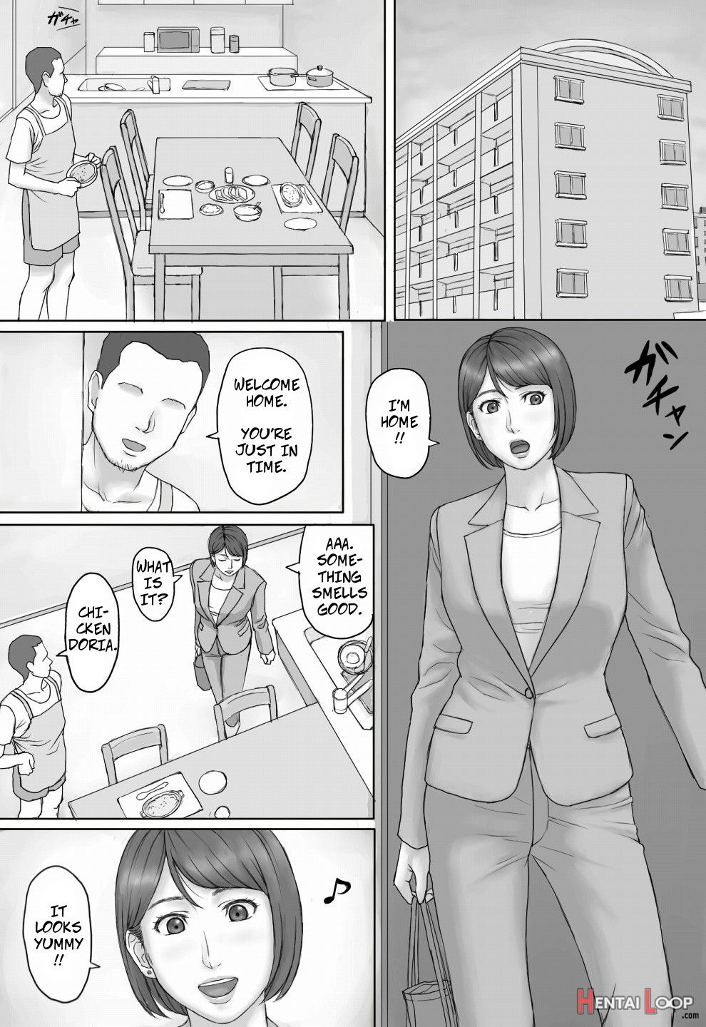 Moshimo No Sekai page 19