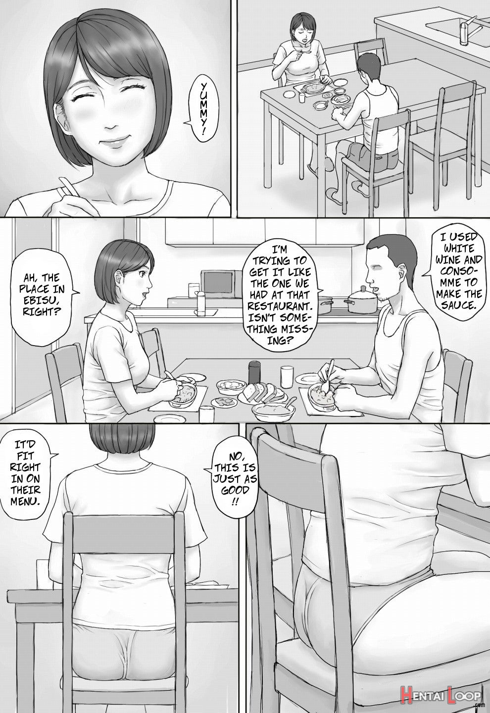 Moshimo No Sekai page 21