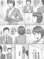 Moshimo No Sekai page 9
