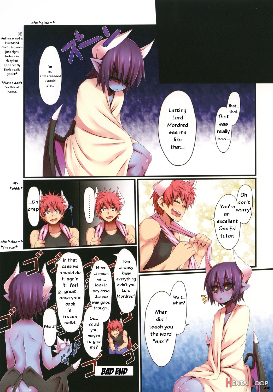 -motive- (shinrabanshou Choco) page 17