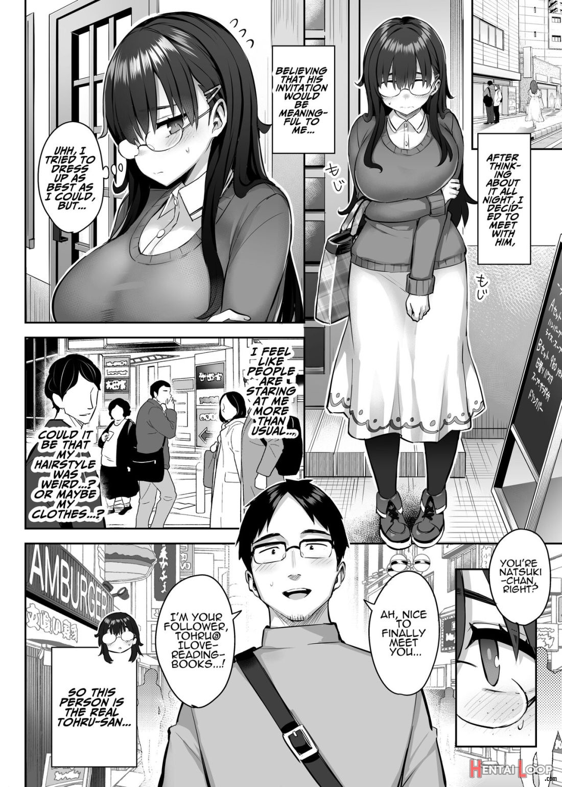 Moto Incha No Kyonyuu Yariman Imouto Ga Erosugite, Onii-chan Wa Mou…!! 0 ~jimiko No Watashi Ga Kawatta Riyuu~ page 11