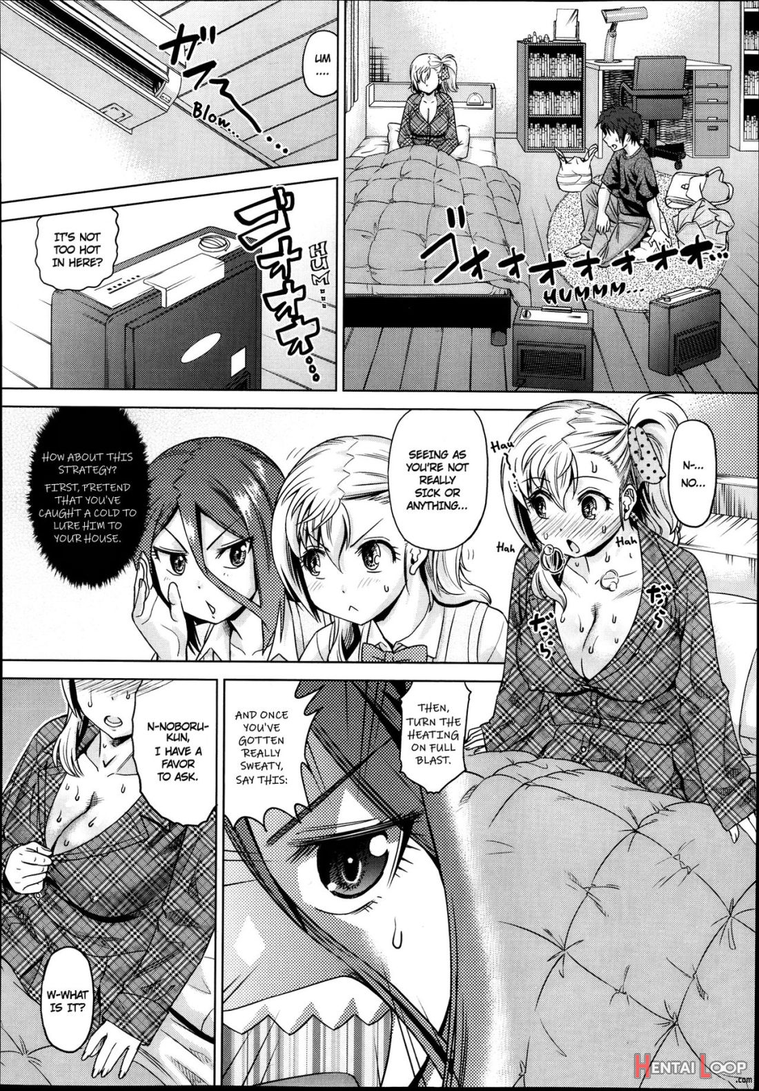 Motomu! Kanbyou page 4