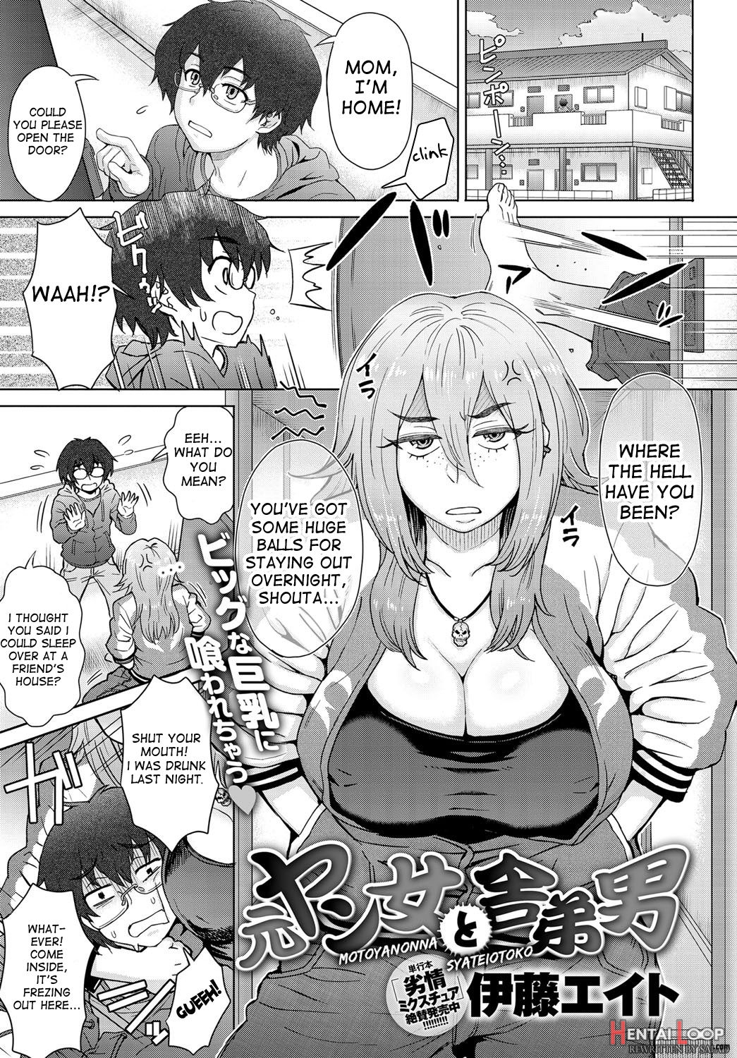 Motoyan Onna To Shatei Otoko page 1