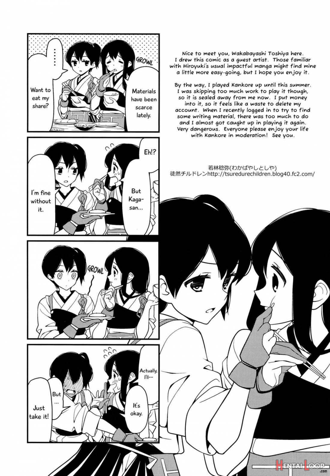 Motto Hayaku Naritai Shimakaze O Damashite Sekuhara Suru page 18