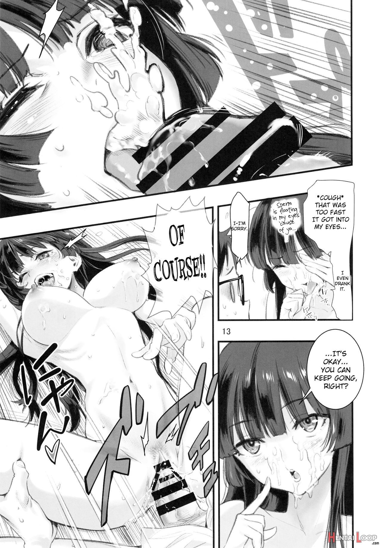 Mou Hitotsu No Tsukitate!! Ou-sama Game 2 page 12