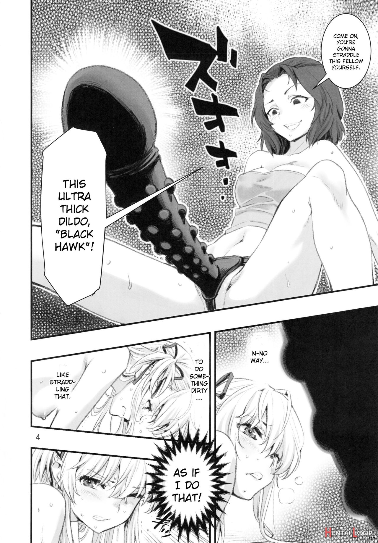 Mou Hitotsu No Tsukitate!! Ou-sama Game 2 page 3