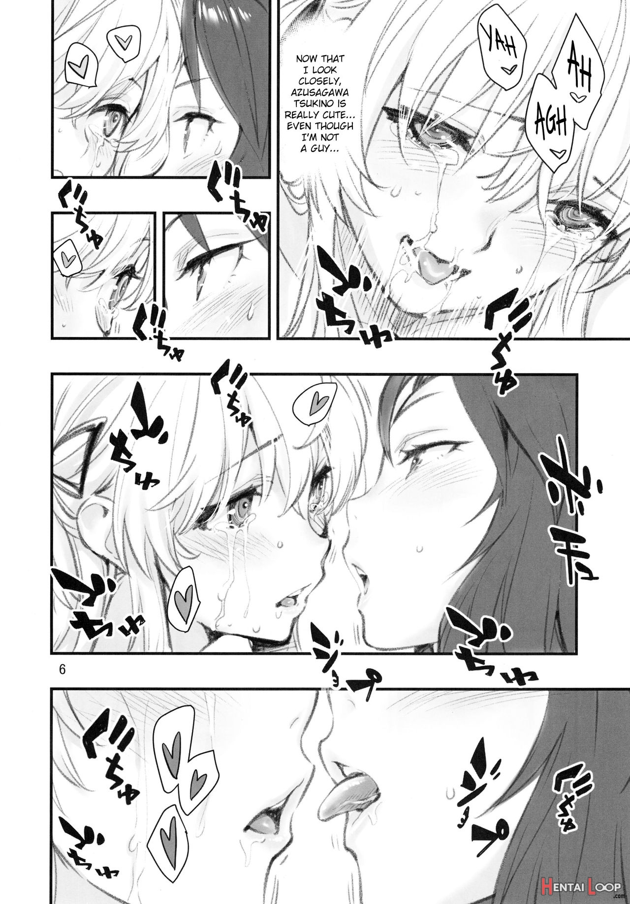 Mou Hitotsu No Tsukitate!! Ou-sama Game 2 page 5