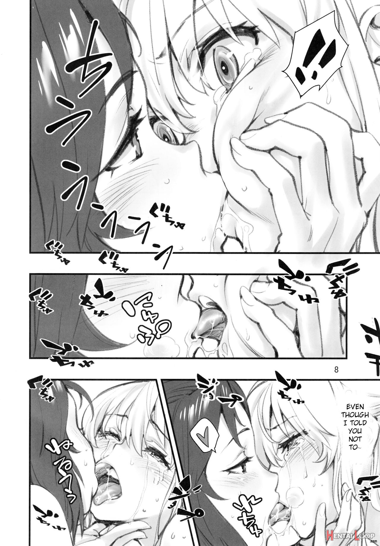 Mou Hitotsu No Tsukitate!! Ou-sama Game 2 page 7