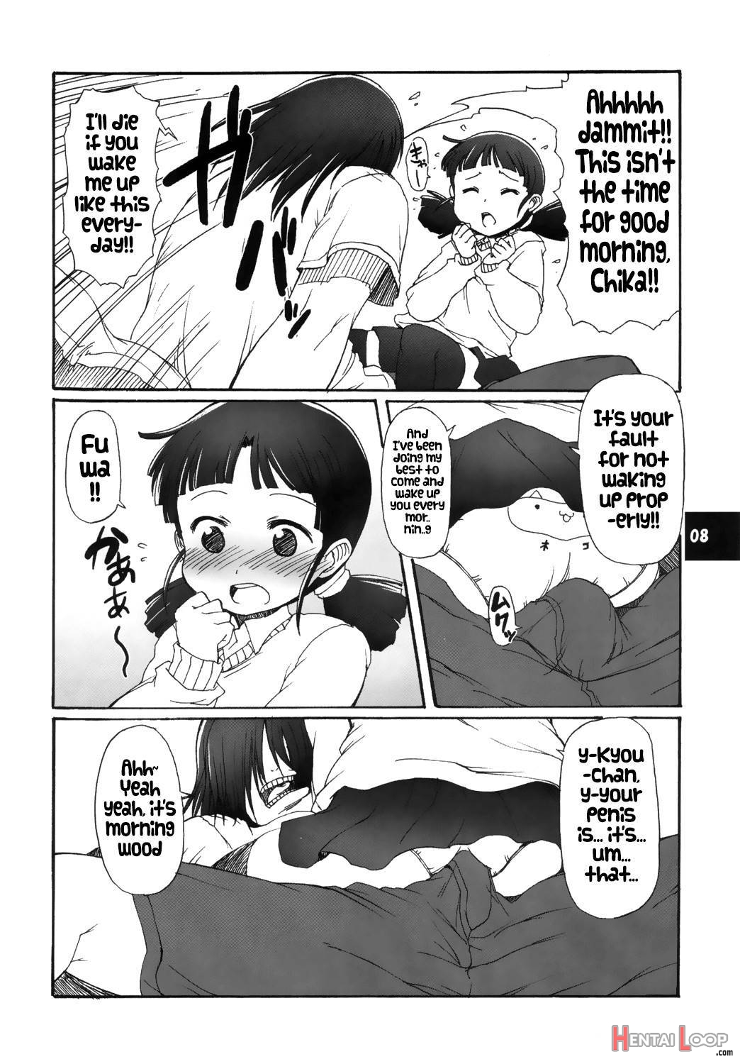 Muboubi Musume page 7