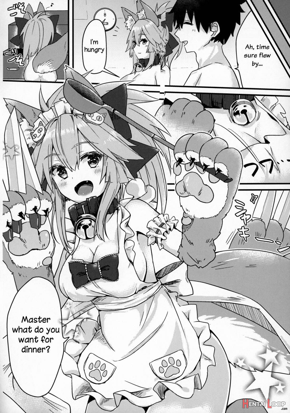 Muboubi Suimin Tamamo Cat page 17