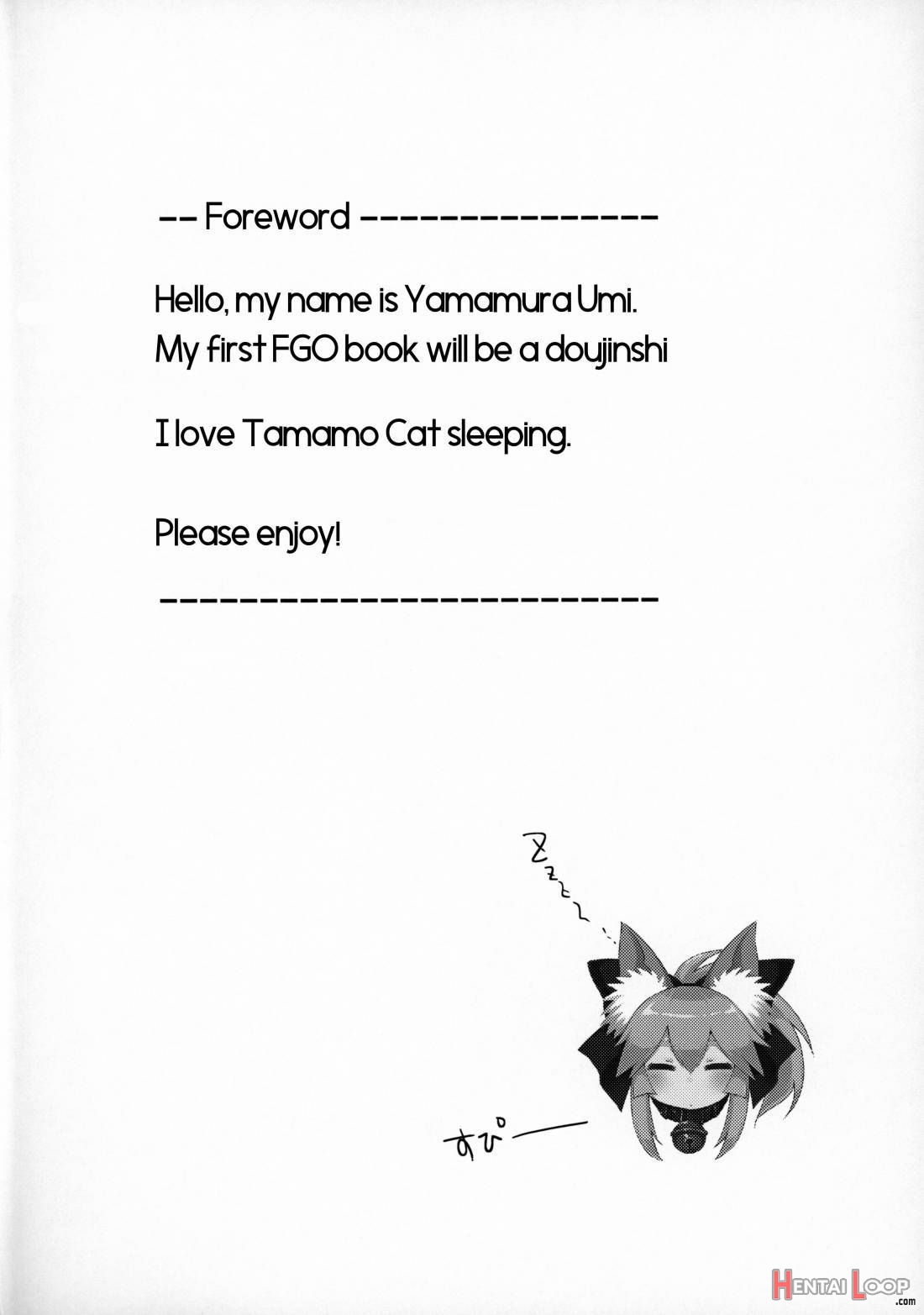Muboubi Suimin Tamamo Cat page 3