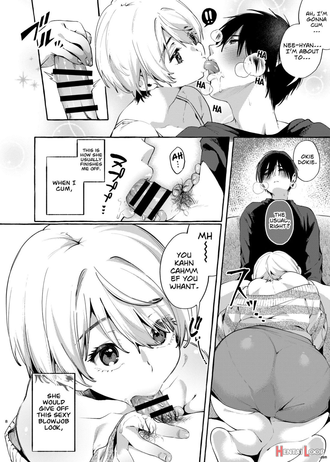 Muchi Ane -sei Ni Utoi Onee-chan page 7