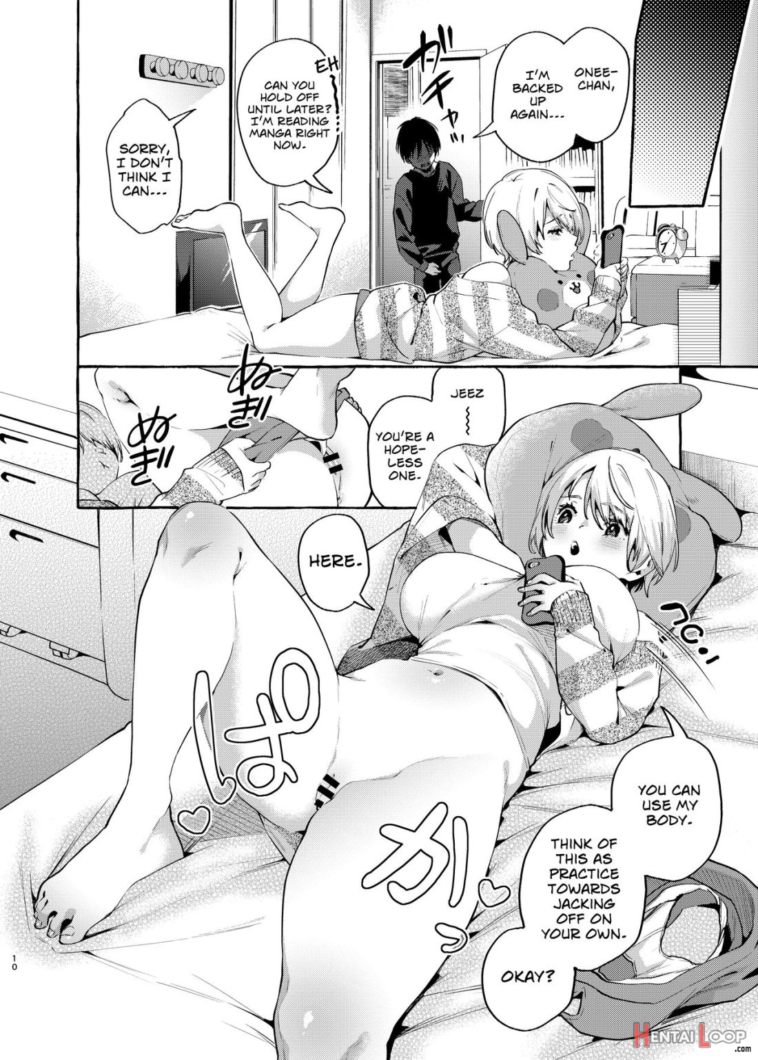 Muchi Ane -sei Ni Utoi Onee-chan page 9