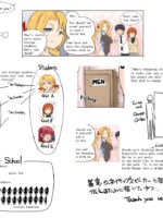 Muchigaku! page 6