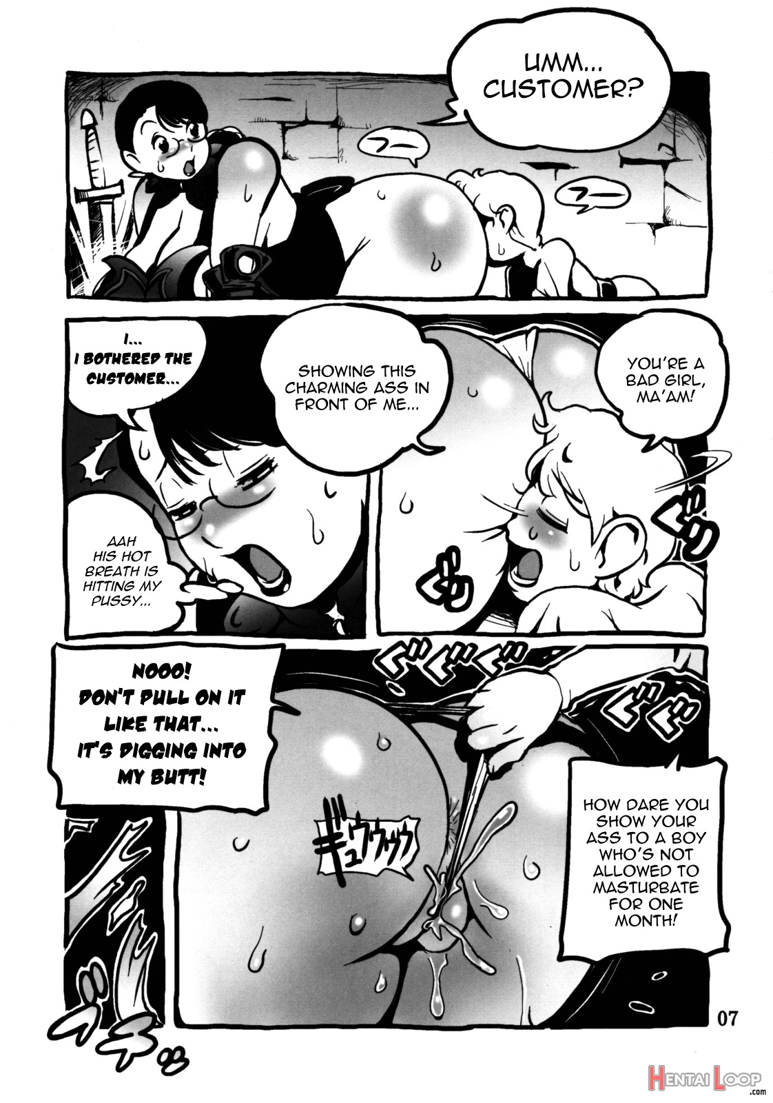 Muchimuchi Oku-san page 6