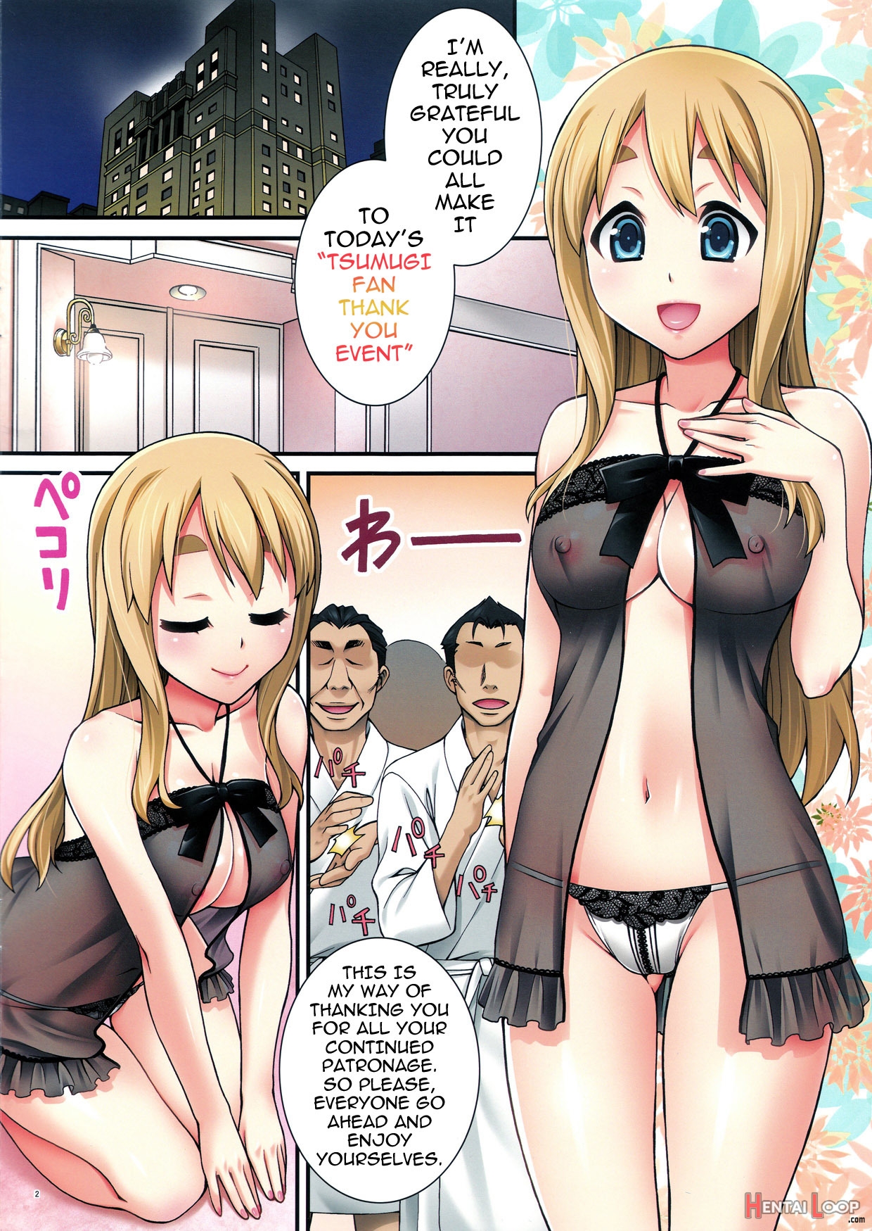 Mugichan's Secret Part Time Job 3 page 2