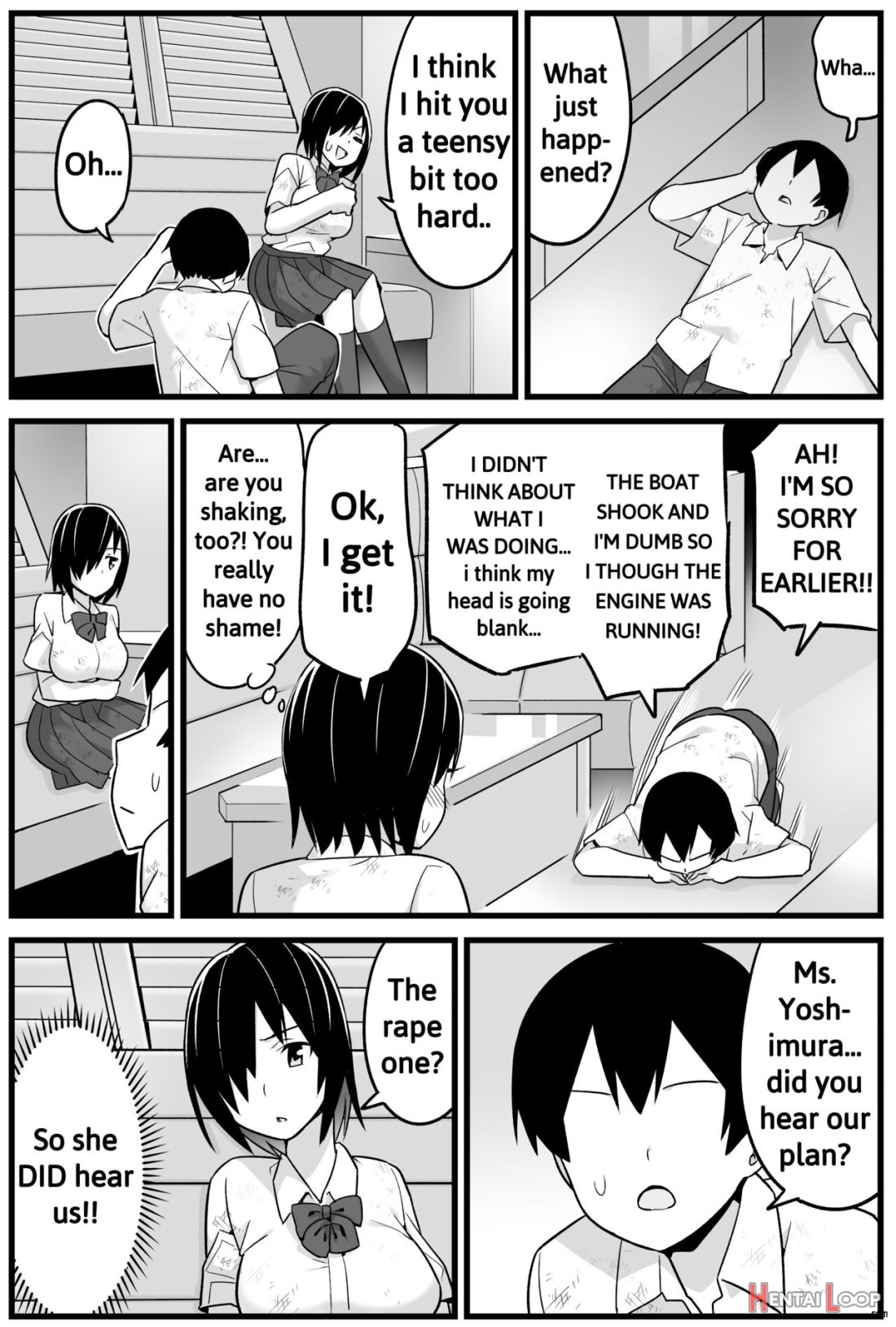 Mujintou Jk! Choroi Yo Yoshimura-san! 1 ~nukegake Netori Hen~ page 23