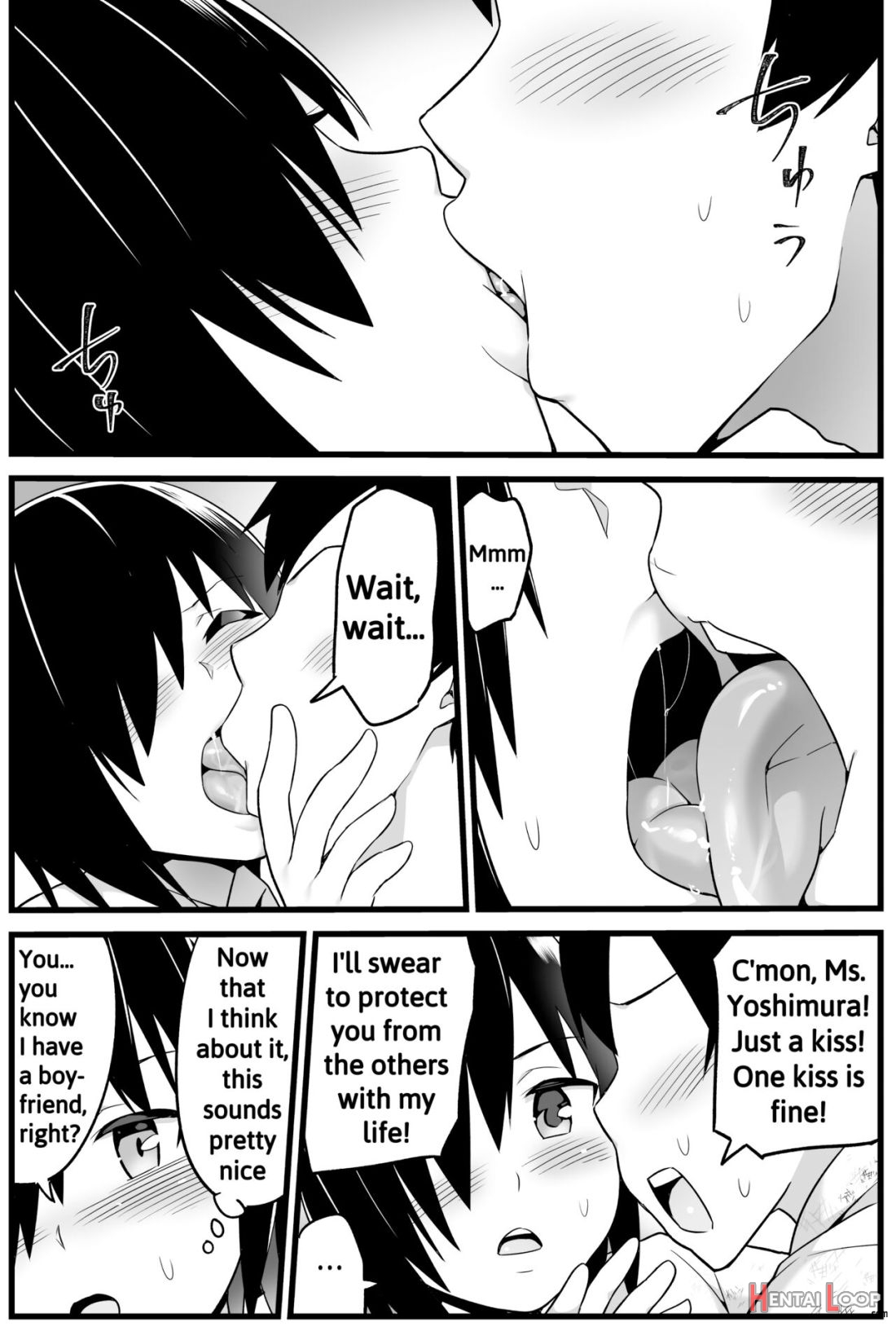 Mujintou Jk! Choroi Yo Yoshimura-san! 1 ~nukegake Netori Hen~ page 25