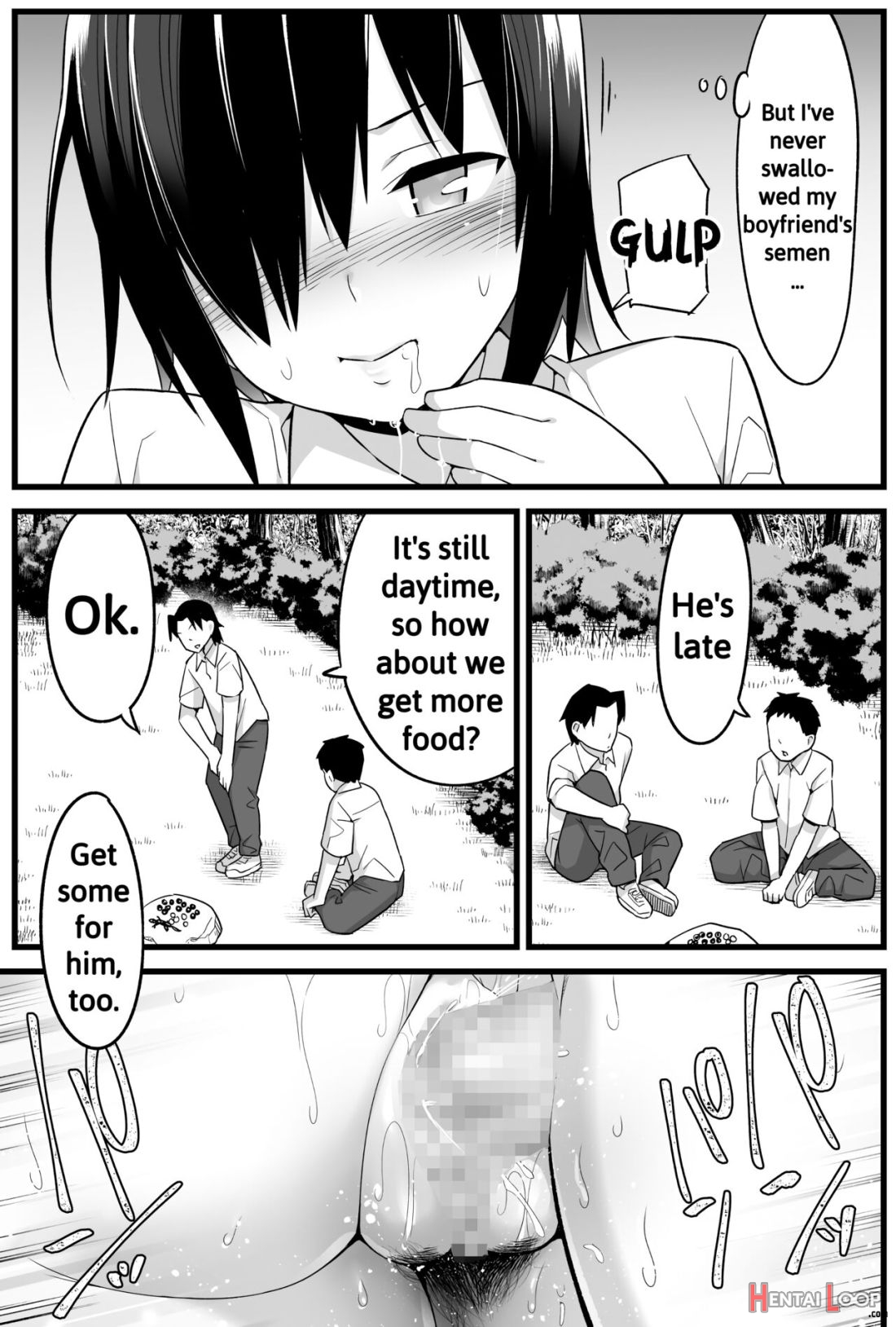 Mujintou Jk! Choroi Yo Yoshimura-san! 1 ~nukegake Netori Hen~ page 34