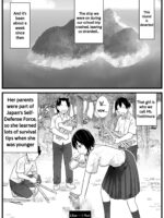 Mujintou Jk! Choroi Yo Yoshimura-san! 1 ~nukegake Netori Hen~ page 4