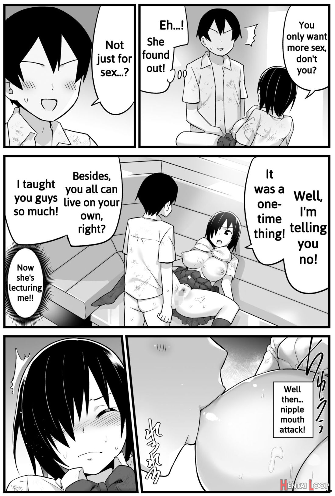 Mujintou Jk! Choroi Yo Yoshimura-san! 1 ~nukegake Netori Hen~ page 41