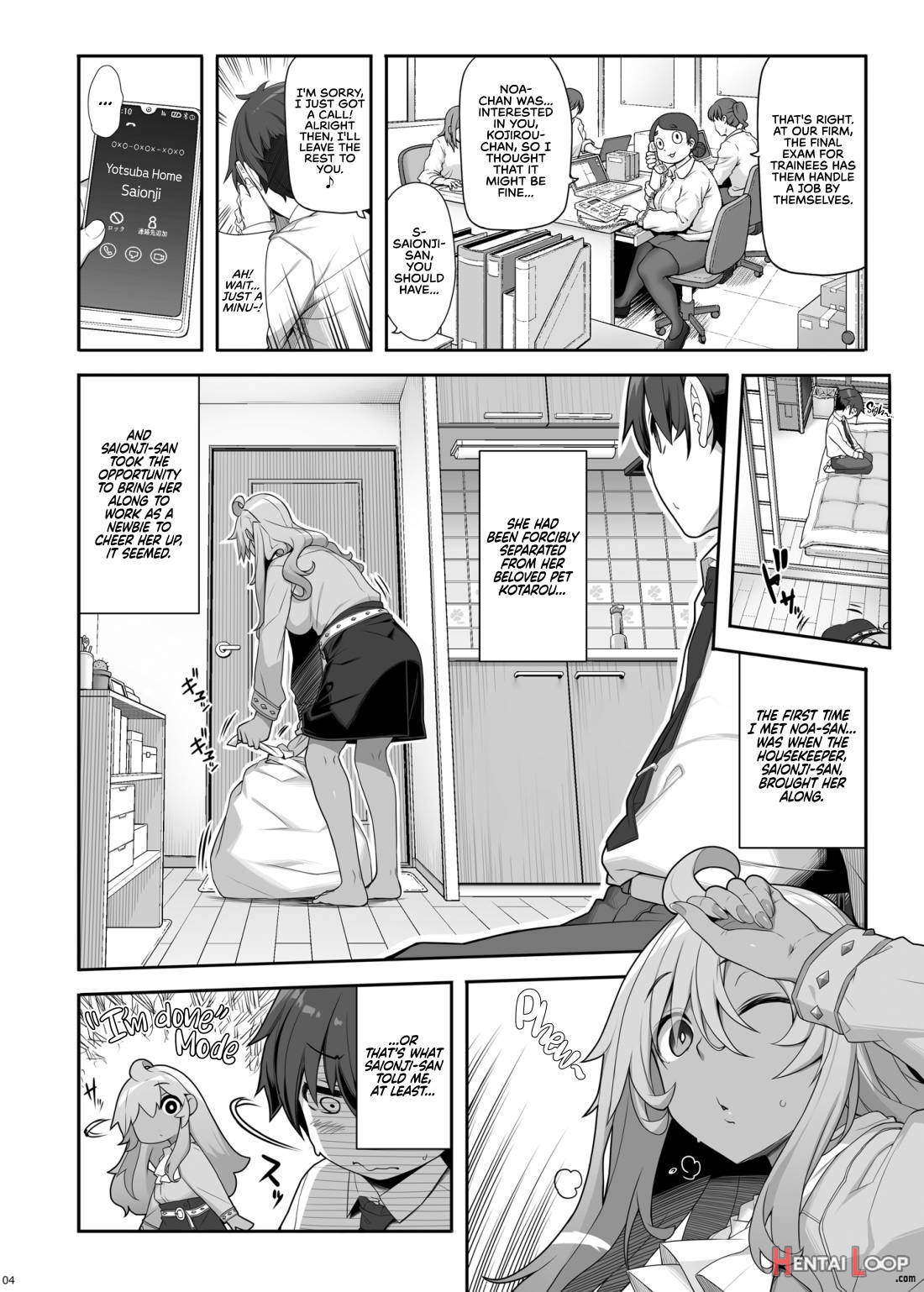 Mukuchi De Ecchi Na Onee-san Ni Pet Atsukai Sareru Boku page 3