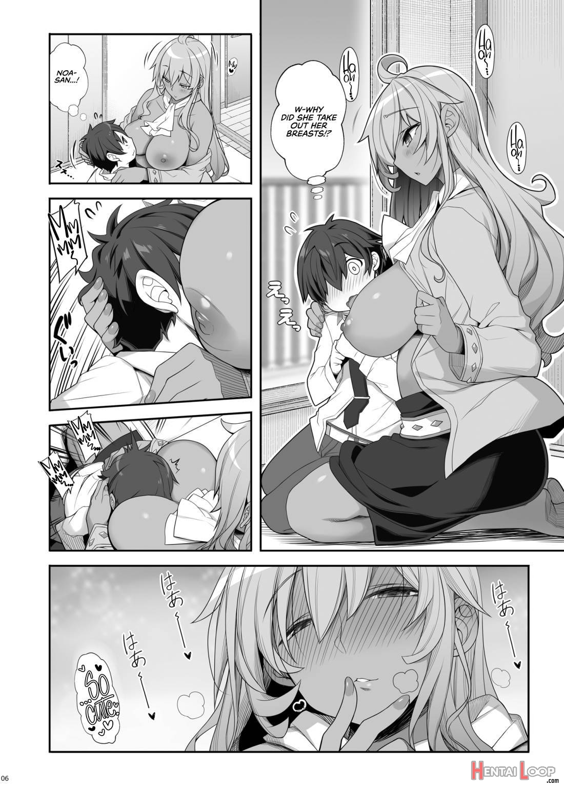 Mukuchi De Ecchi Na Onee-san Ni Pet Atsukai Sareru Boku page 5