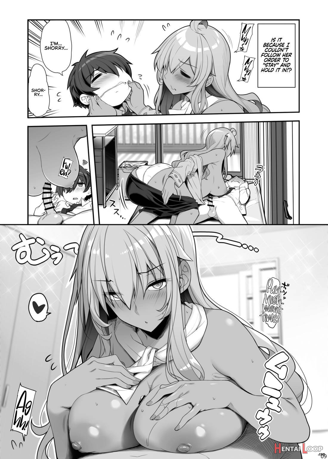 Mukuchi De Ecchi Na Onee-san Ni Pet Atsukai Sareru Boku page 8