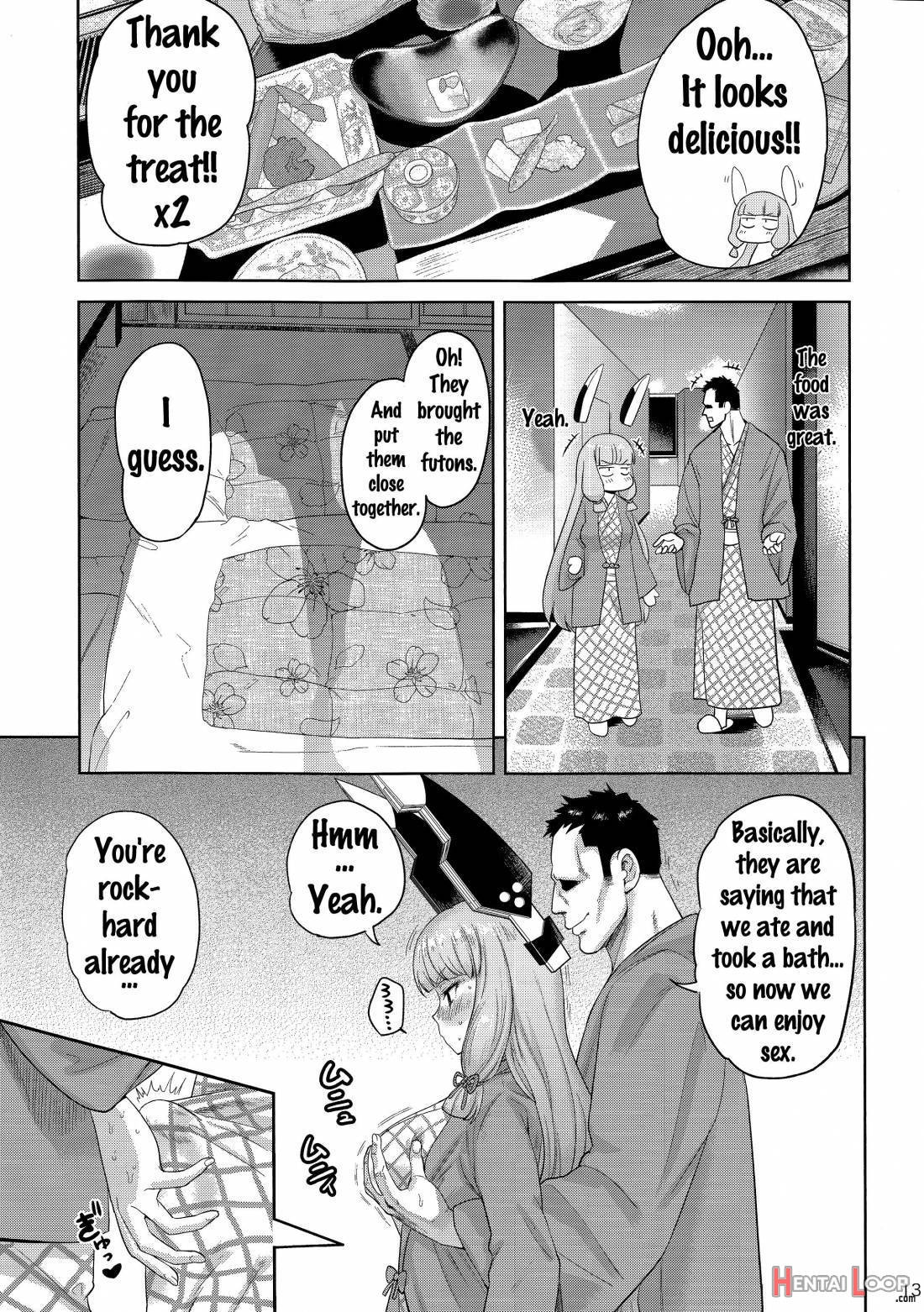 Muramura Fuyu Kai Ni page 12