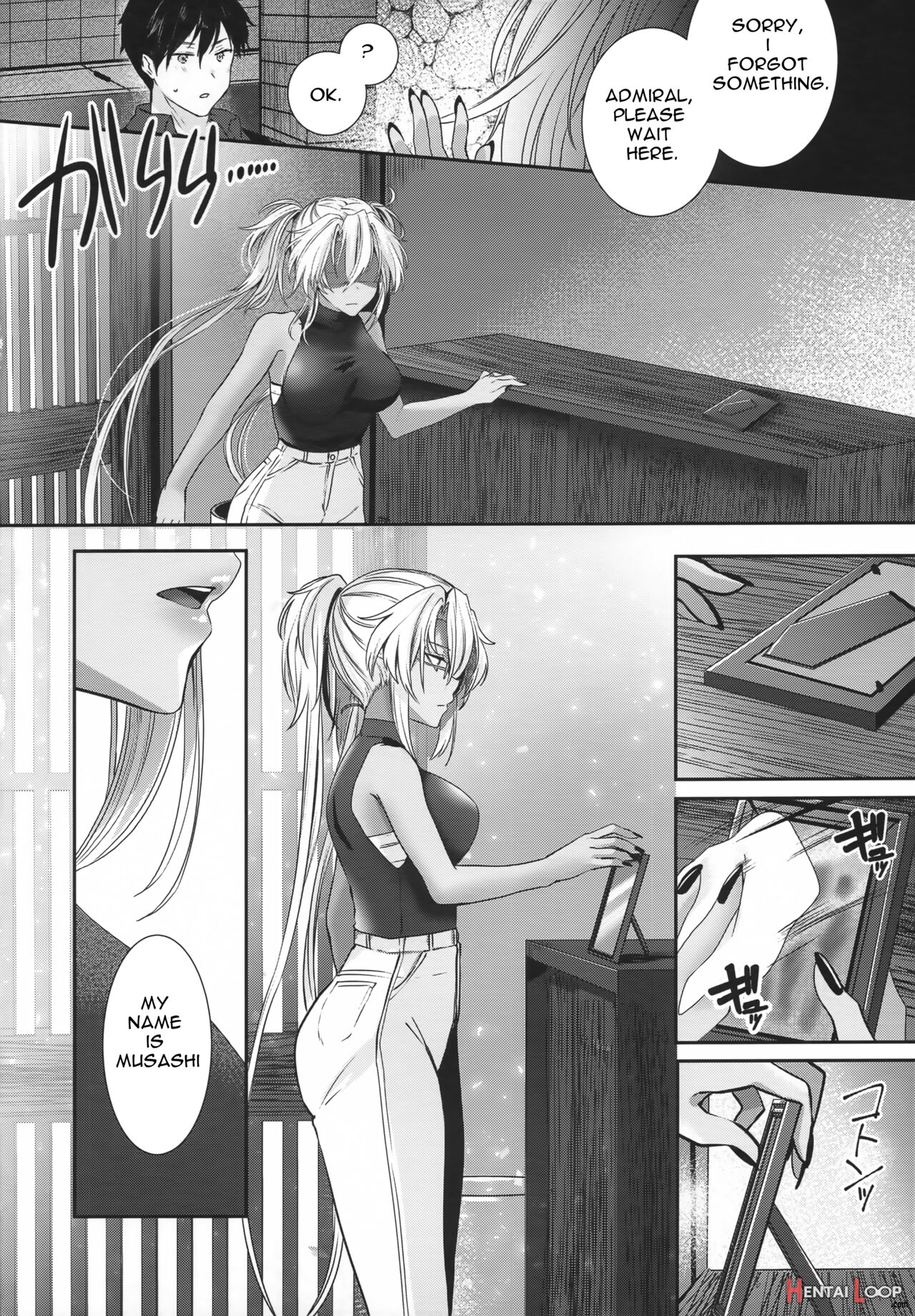 Musashi-san No Yoru Jijou Anata No Ai Kagi Hen page 79