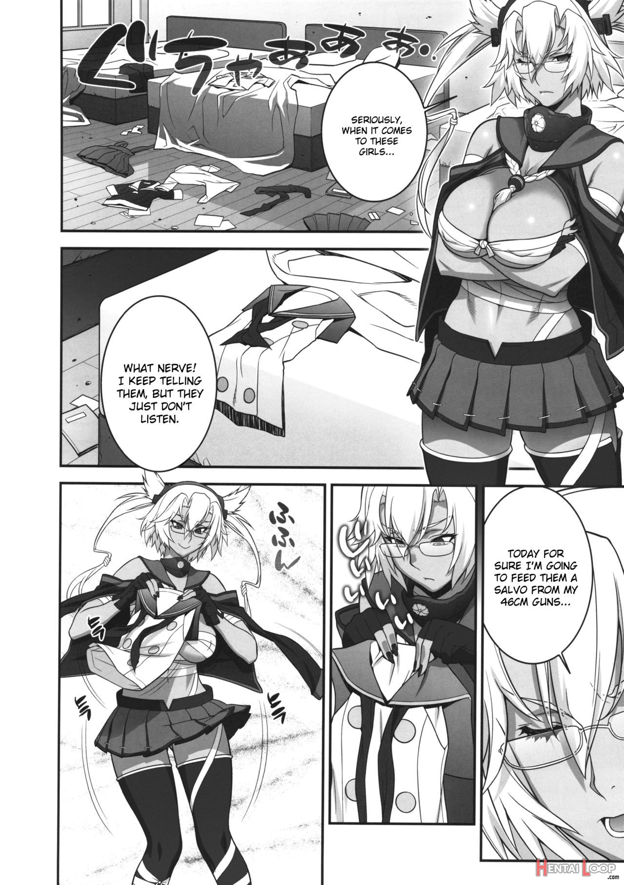 Musashi's Heart-pounding Great Strategy! page 11