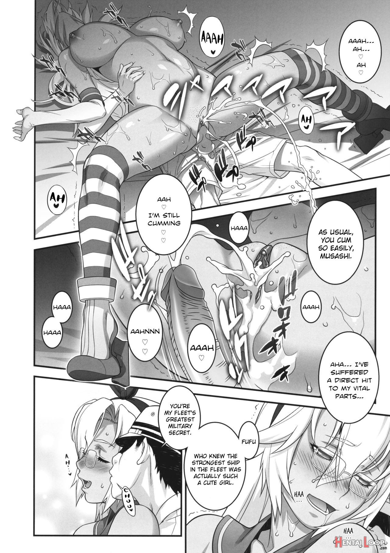 Musashi's Heart-pounding Great Strategy! page 27