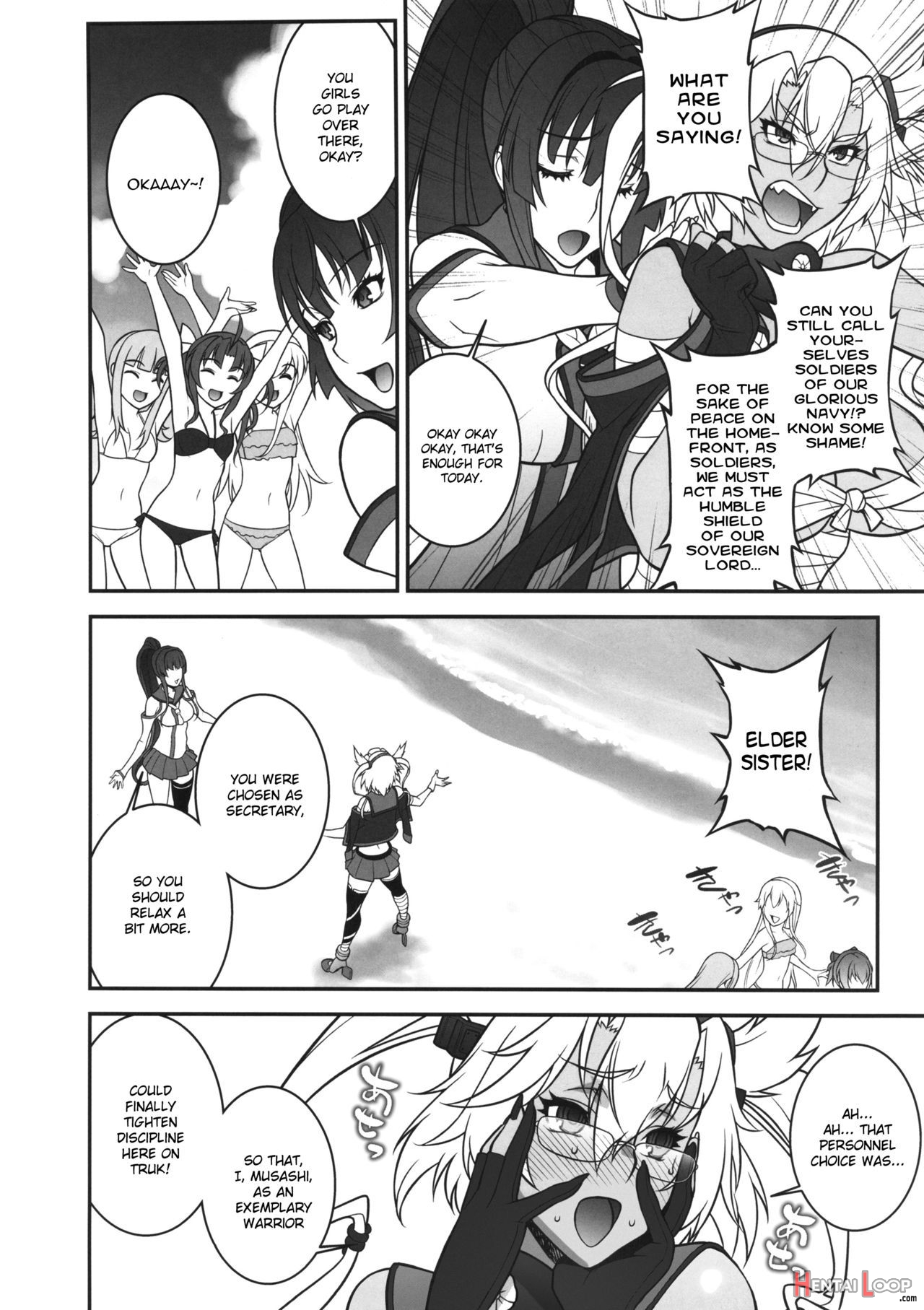 Musashi's Heart-pounding Great Strategy! page 7