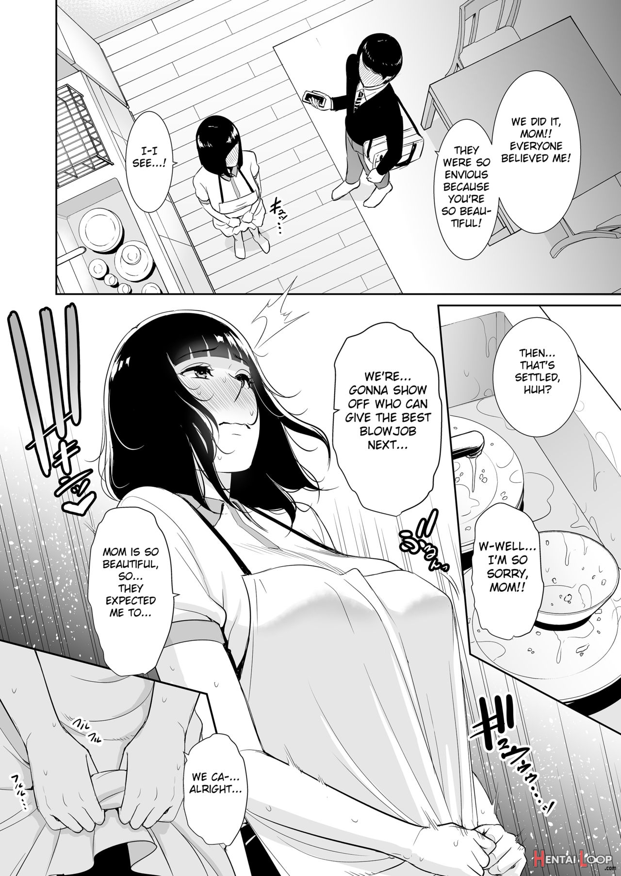 Musuko Ni Matagaru Hi ~haha To Musuko No Hamedori Kiroku~ page 15