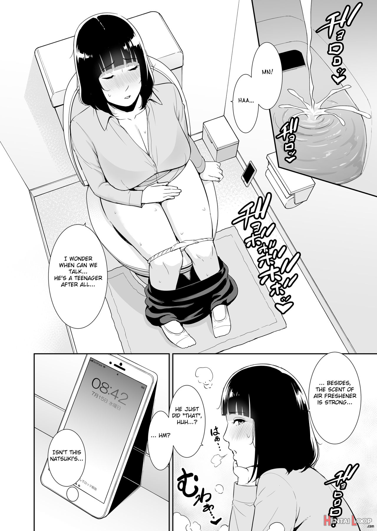 Musuko Ni Matagaru Hi ~haha To Musuko No Hamedori Kiroku~ page 3