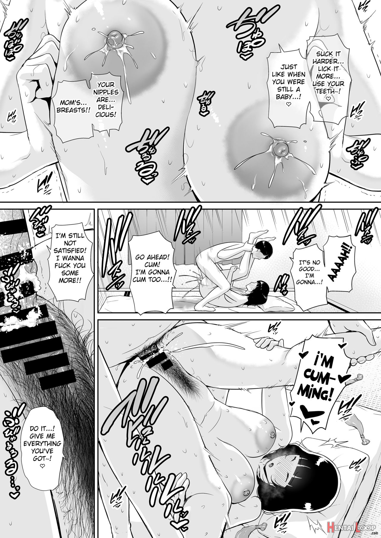 Musuko Ni Matagaru Hi ~haha To Musuko No Hamedori Kiroku~ page 34