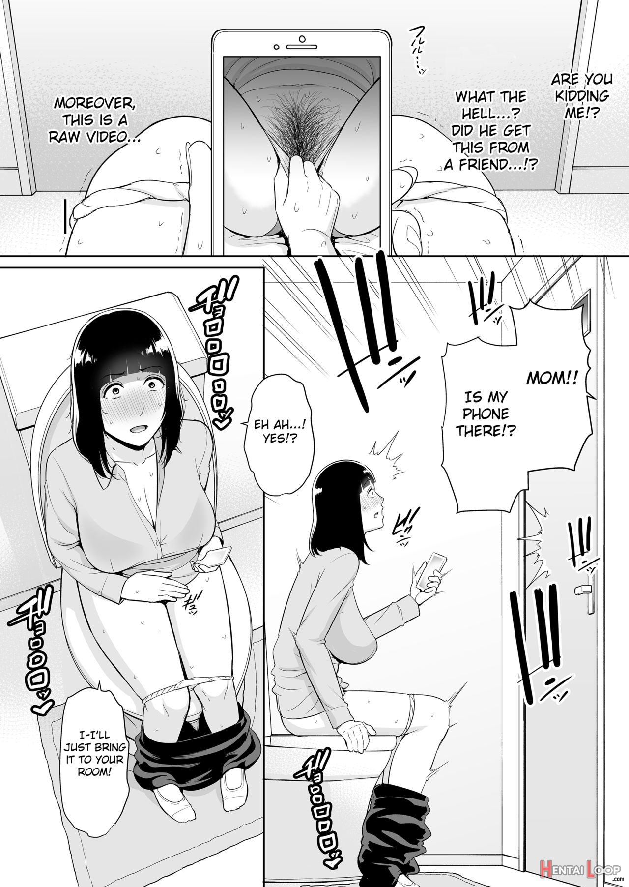 Musuko Ni Matagaru Hi ~haha To Musuko No Hamedori Kiroku~ page 5