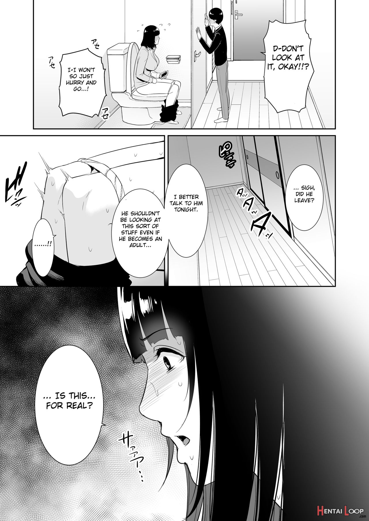 Musuko Ni Matagaru Hi ~haha To Musuko No Hamedori Kiroku~ page 6