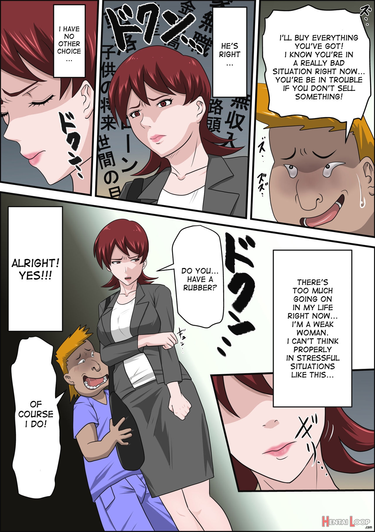 Musuko No Doukyuusei Ni Makura Eigyou Monogatari page 22