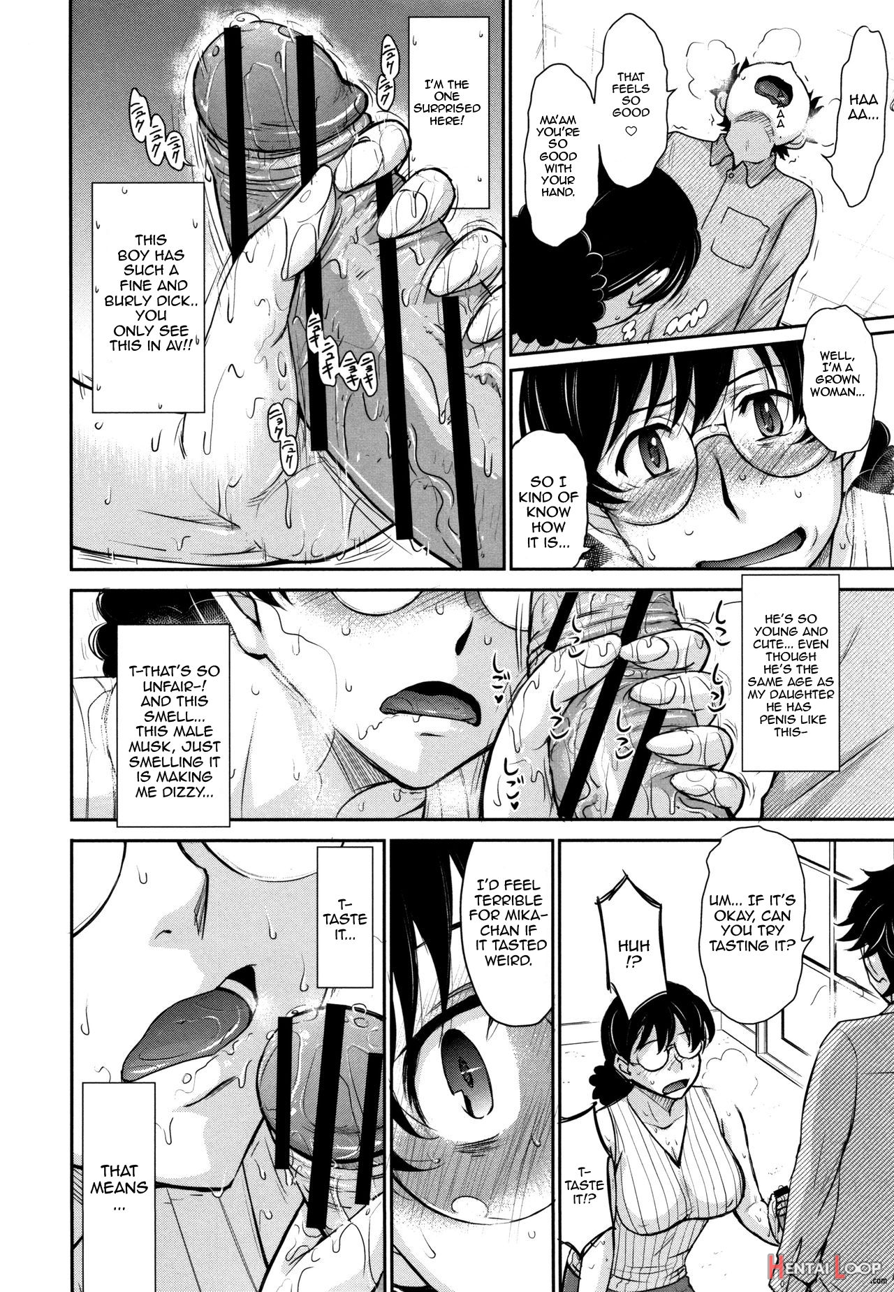 Musume No Bf Ni Nakitsukareteshimatta Ken Ni Tsuite page 6