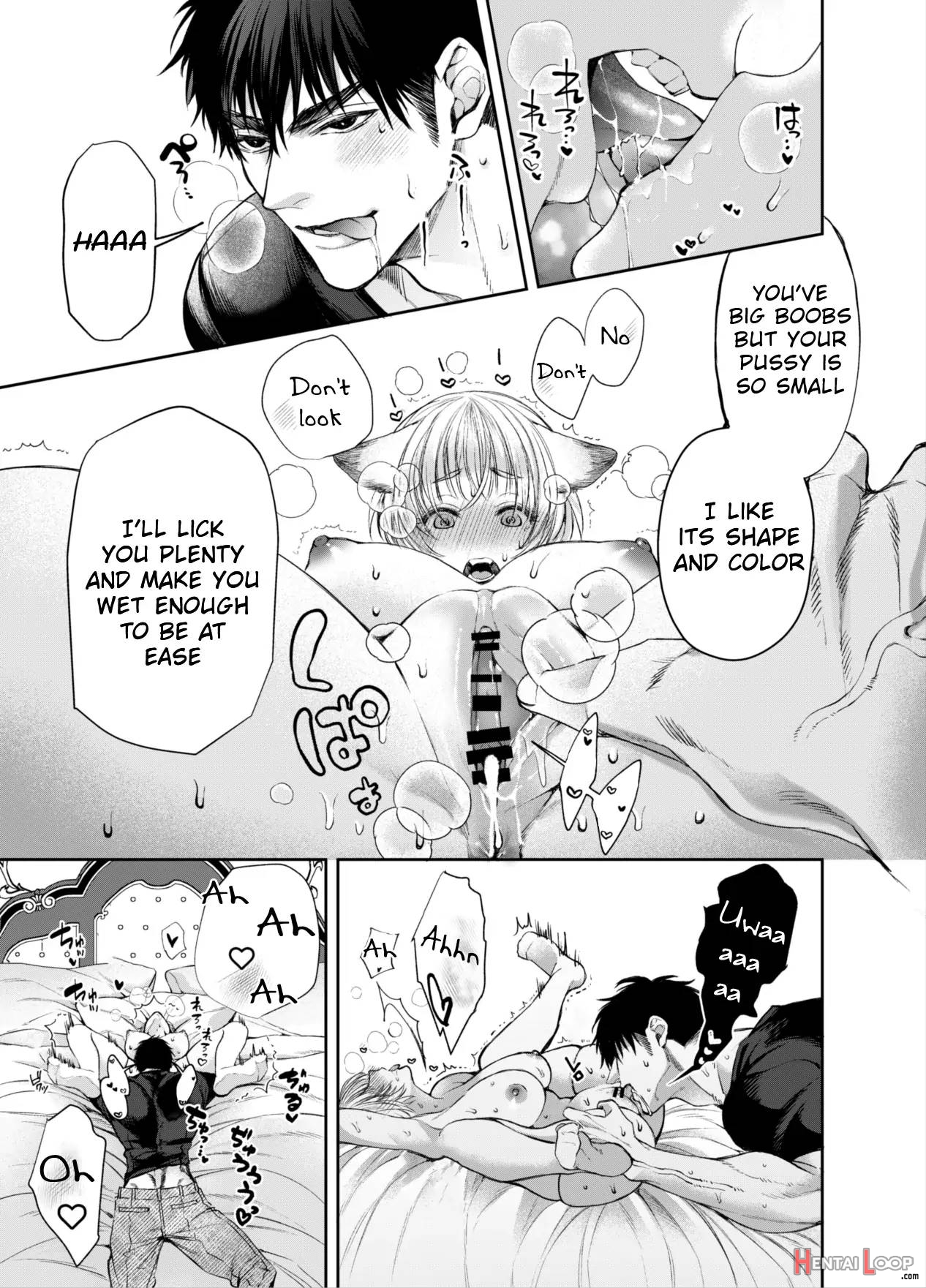 Muttsuri Akazukin-kun Kara Wa Nige Rarenai page 26