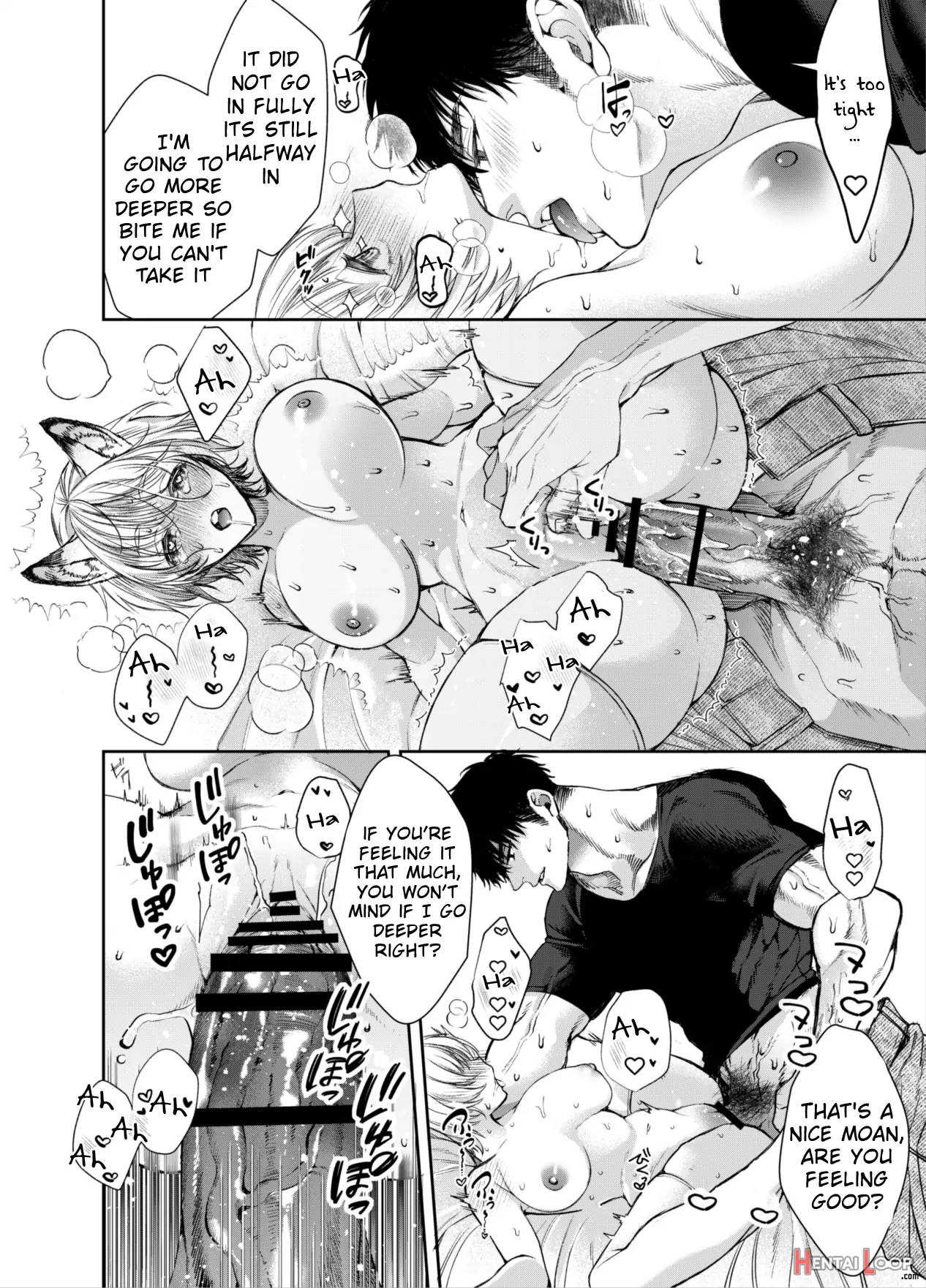 Muttsuri Akazukin-kun Kara Wa Nige Rarenai page 33