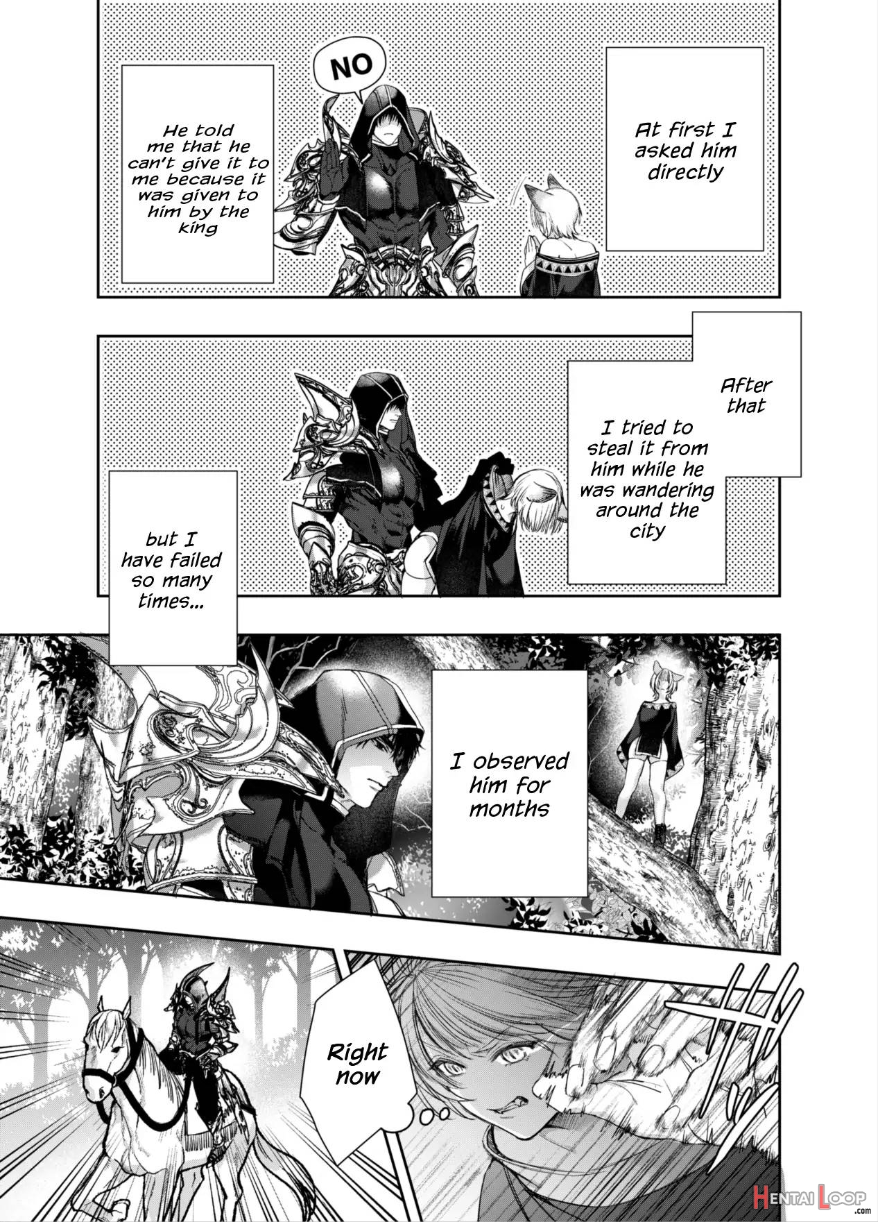 Muttsuri Akazukin-kun Kara Wa Nige Rarenai page 6