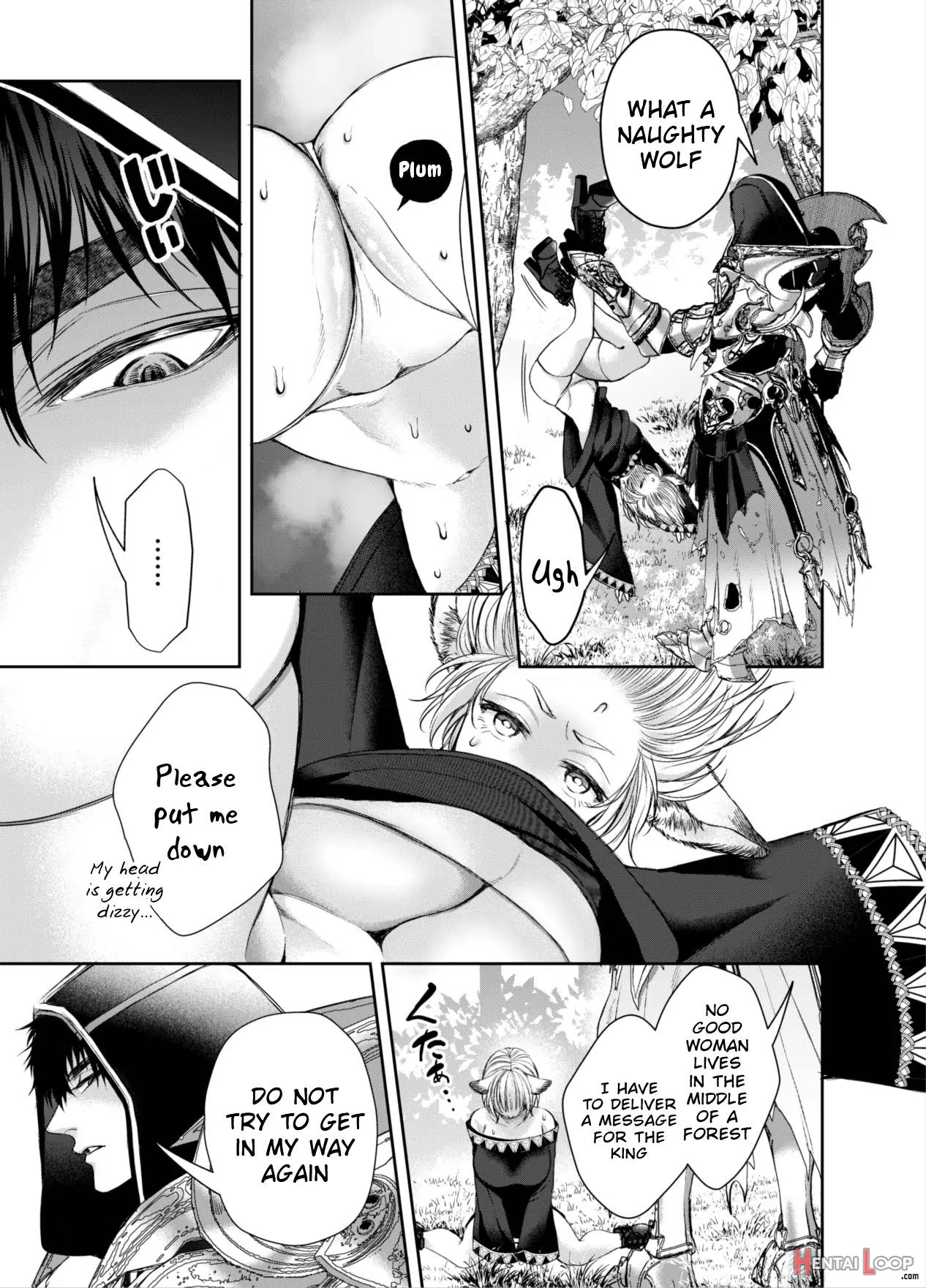 Muttsuri Akazukin-kun Kara Wa Nige Rarenai page 8