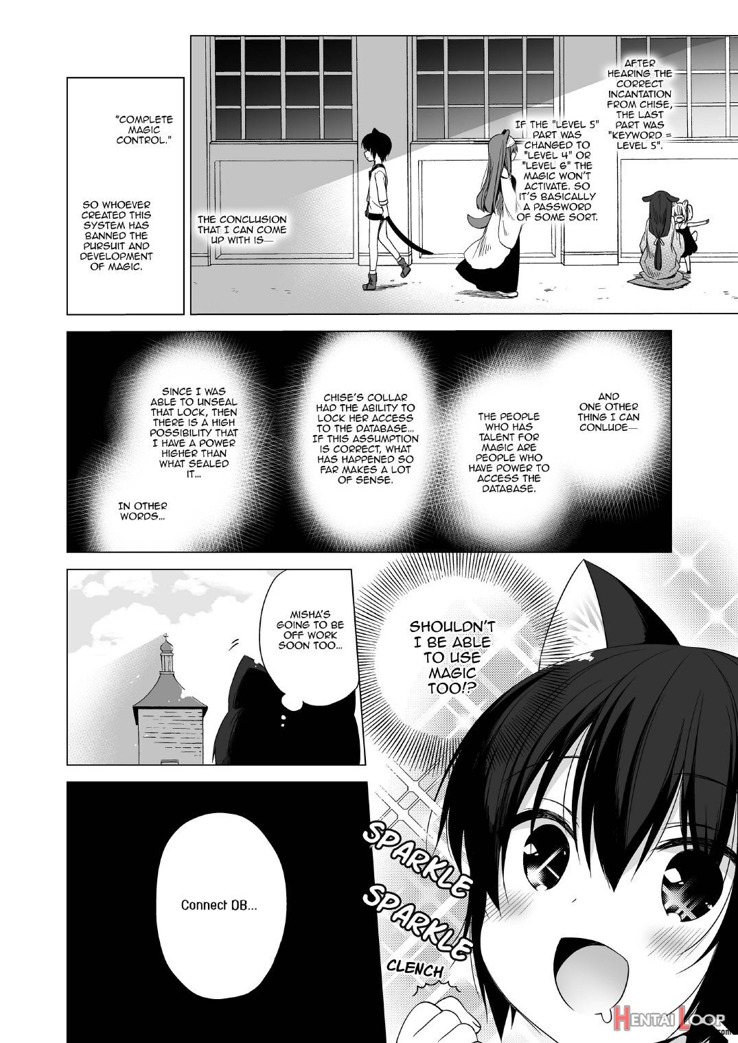 My Ideal Life In Another World 1-8 page 157