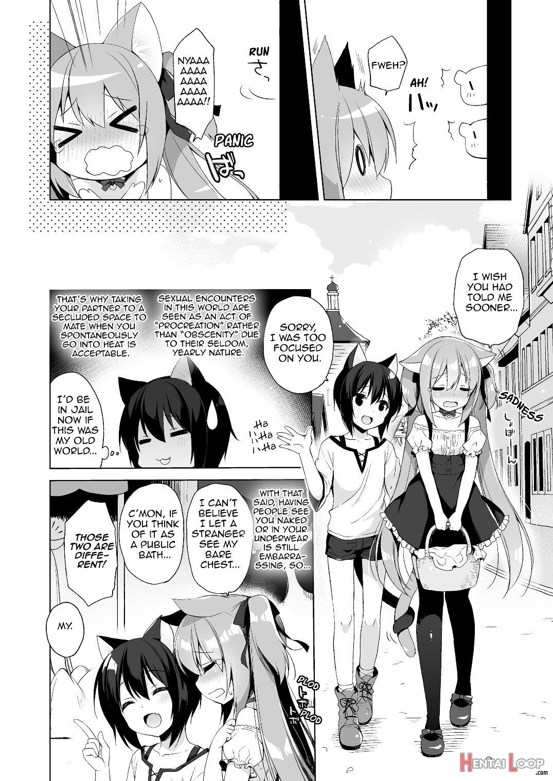 My Ideal Life In Another World 1-8 page 50