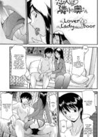 My Lover Is The Lady Next Door page 1