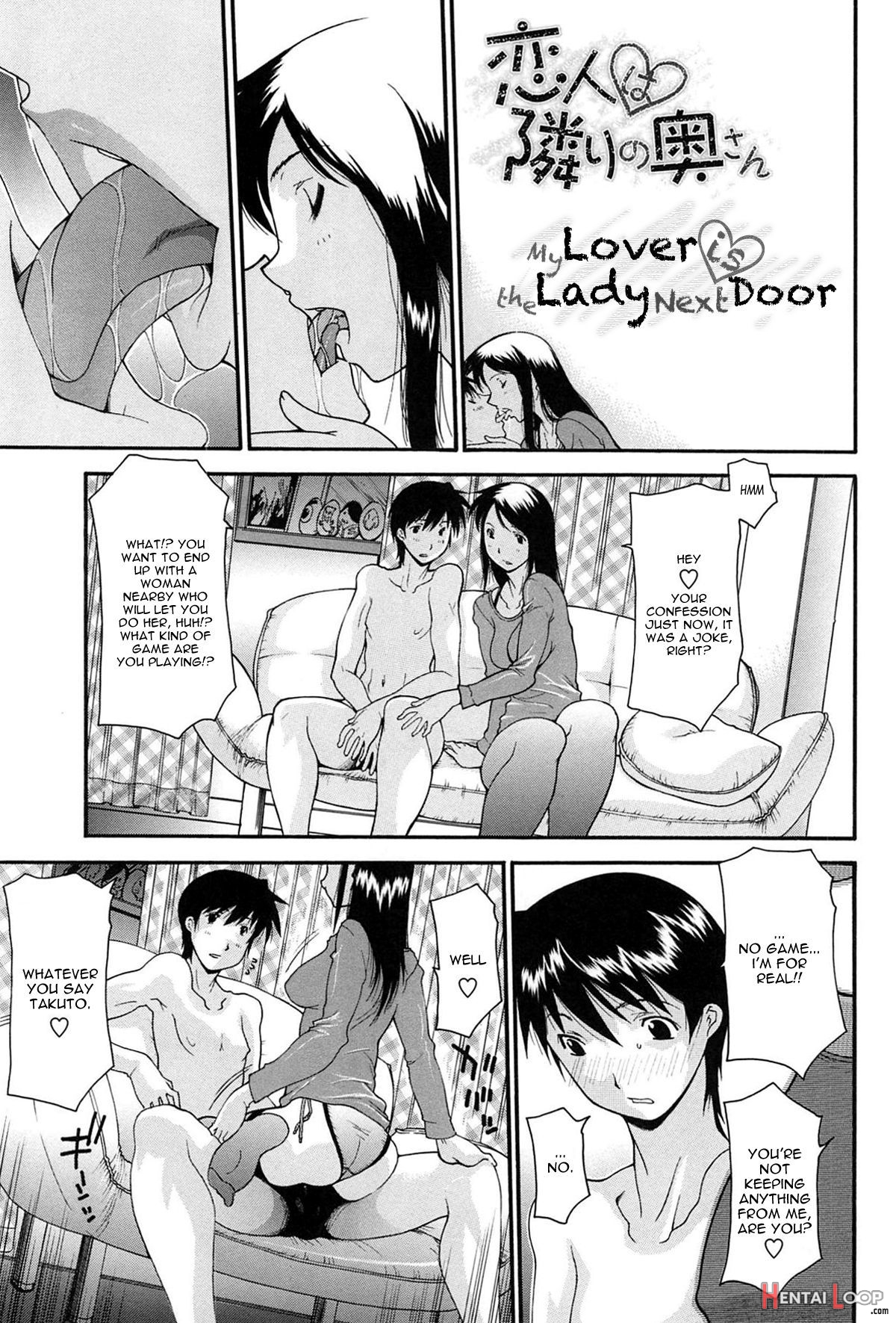 My Lover Is The Lady Next Door page 1