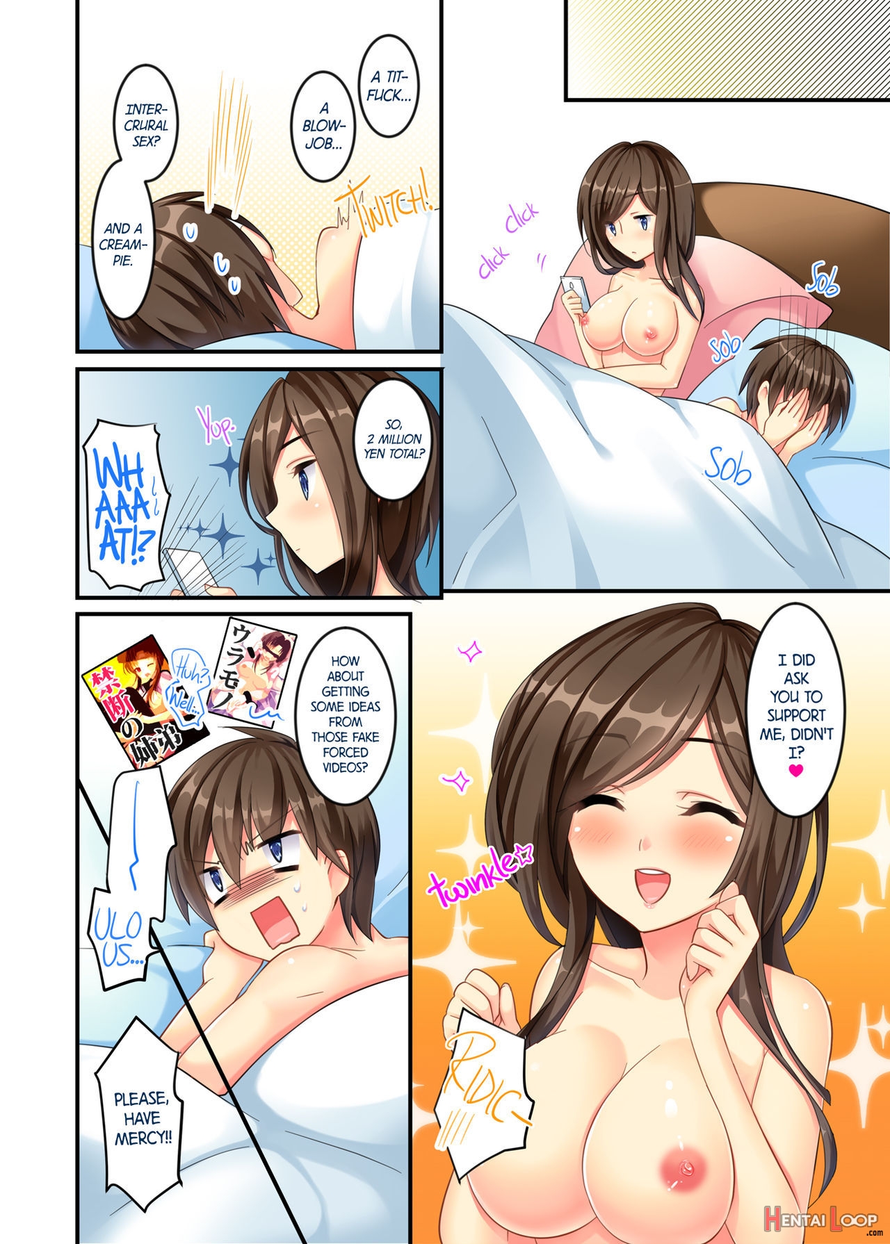 my No-good Sister's Overwhelming Seduction Technique!!decensored page 14