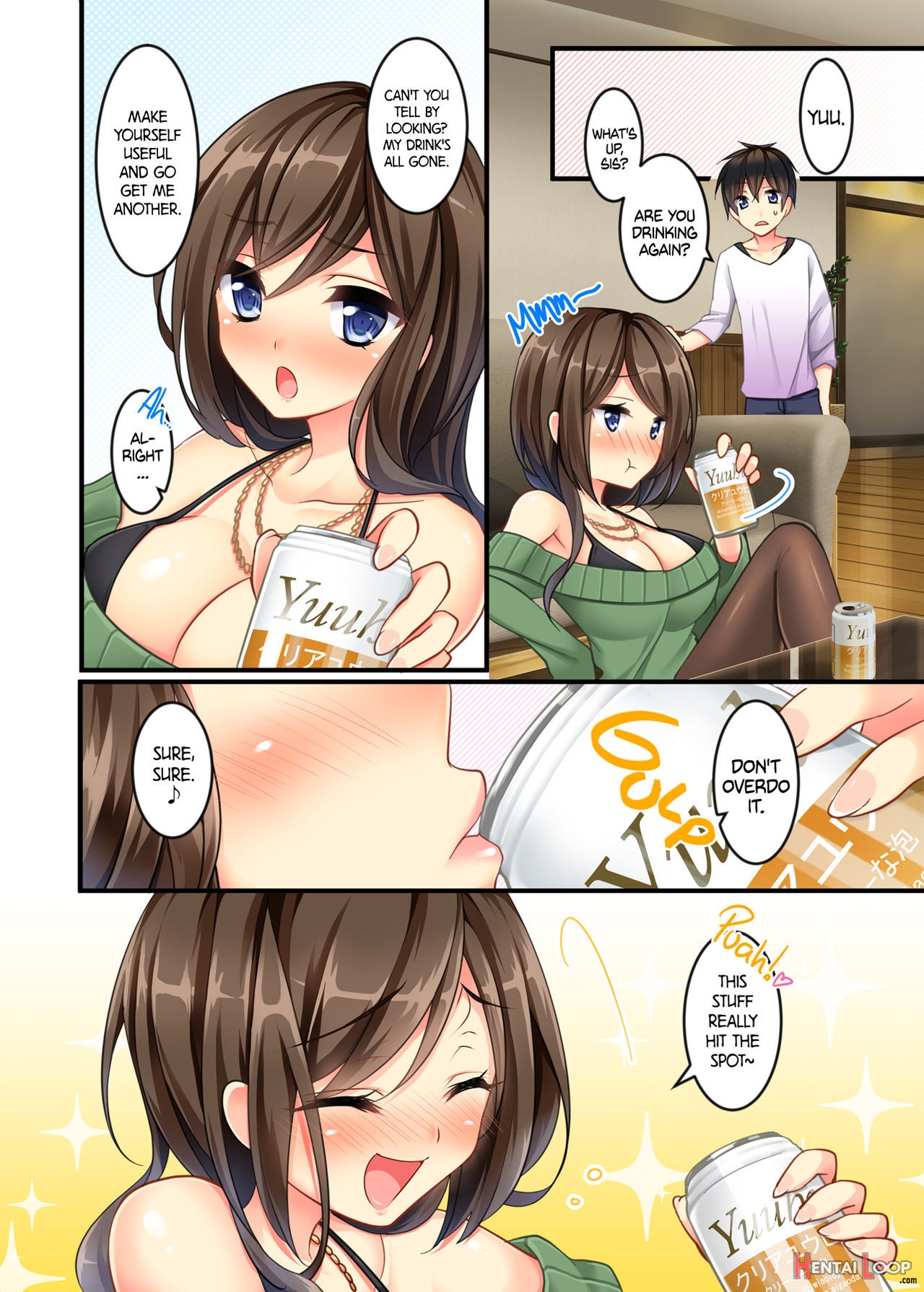 my No-good Sister's Overwhelming Seduction Technique!!decensored page 2